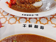 -伽喱博士 Dr.CURRY咖喱饭(太阳宫咖喱店)