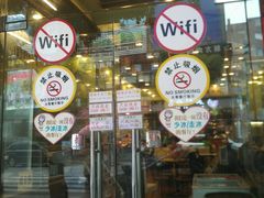 门面-大哥餐厅(西城花园店)