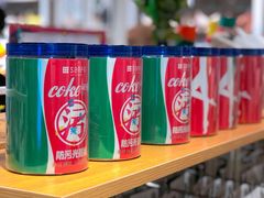 -三福(骡马市步行街店)