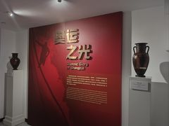 -上海体育博物馆