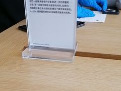 -Apple零售店(天环广场店)