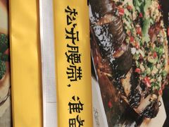 -木屋烧烤(双榆树店)