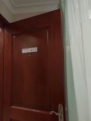 -上海百佳妇产医院