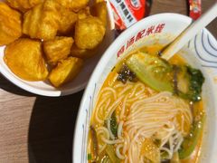 -状元王过桥米线(黄埔至泰广场店)