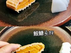 -鮨·海老(北京路店)