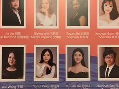 -贺绿汀音乐厅