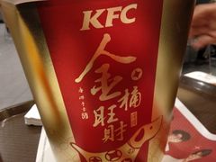 -肯德基(天鹅湖万达店)