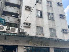 -东记甜品(佛山总店)