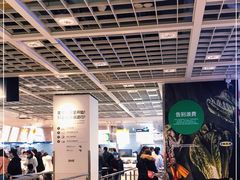 -宜家·瑞典风味餐厅(天津东丽商场店)