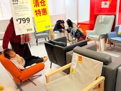 -宜家家居(宝山商场店)