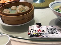 -徽珍源(龙茗路店)