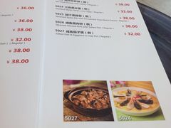 -甜蜜蜜港式茶餐厅(虹梅店)