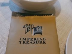 -御宝轩(益丰·外滩源店)