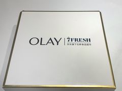 -7fresh七鲜(大族广场店)