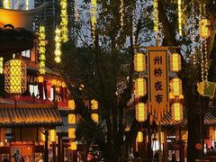 -深圳锦绣中华民俗村