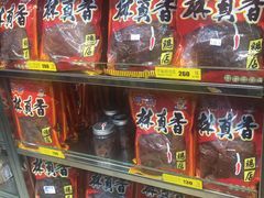 -唐人街(耀华力路)