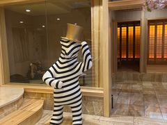 -碧中海汤泉汗蒸酒店