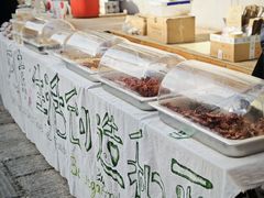 -辛庄国际文化艺术区
