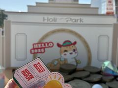 -万科生活广场(东莞松山湖店)