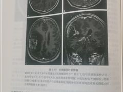 -长沙医学院附属第一医院