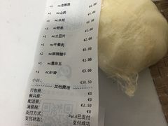 -江湖餐厅–重庆九宫格老火锅