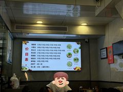 -守英猪脏粉(仓桥街店)