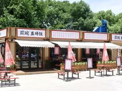 -霸碗盖码饭(长沙河西通程店)