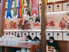 大堂-仙隐小鹿中华料理(南宁万象城店)