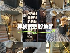 -野人部落(沈阳一店)