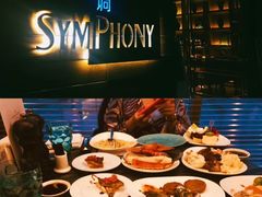 -长沙北辰洲际酒店-兰调全日餐厅