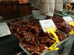 -皇上皇腊味店(下九路店)