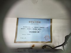 -上海网星眼镜批发·蔡司依视路官方授权(三叶眼镜城店)