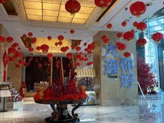 -大连中远海运洲际酒店