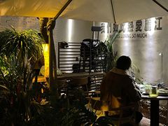 -小喜客·云南特色菜(纳西庭院店)