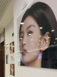 -长沙雅美医疗美容医院