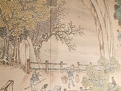 -古都历食南京菜·烤鸭·鸭血粉丝·汤包(南京博物院店)