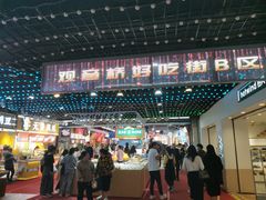 -周小亮丁家坡洋芋(全国总店)