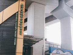 -上海黄浦旅游集散站售票处