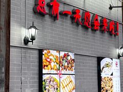 -东坊味道私房菜·地道顺德菜(大良店)