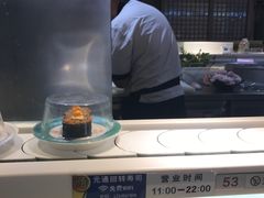 -元通寿司(东骏店)