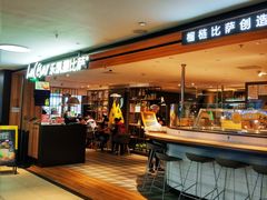 自助取餐区-乐凯撒披萨(中心书城店)