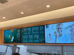 -泸溪河桃酥(欧尚店)