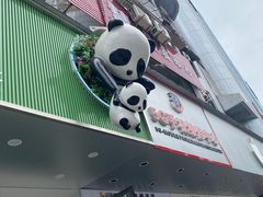 -小罗卤鹅(莲花广场店)