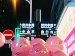 -黄兴南路步行商业街
