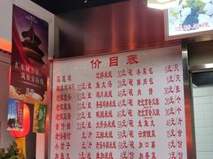 -老滕家过桥米线(金鱼胡同店)