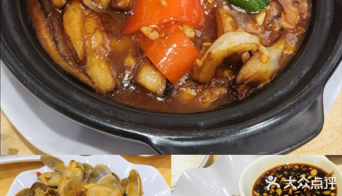 新澳海鲜大排档(横琴长隆店)，鲜到眉毛掉下来