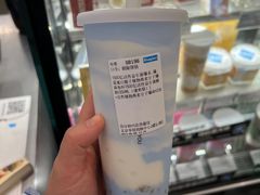 -Blueglass酸奶(华贸购物中心店)