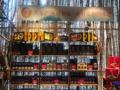 零售区-桂小厨广西菜(万象城店)