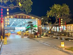 -大笑饭堂(甲子桥店)
