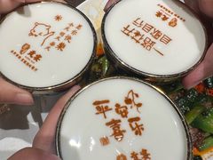 -贡宴盐帮菜自贡驻京联络处餐厅